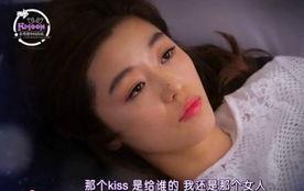 绝密恋情在线观看 第1张 绝密恋情在线观看 第1张