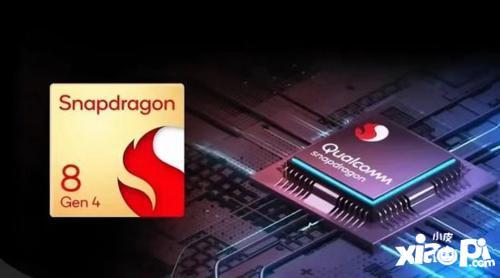 骁龙8 gen4最新爆料,性能新标杆,揭秘未来旗舰芯片的五大亮点 第1张 骁龙8 gen4最新爆料,性能新标杆,揭秘未来旗舰芯片的五大亮点 第1张