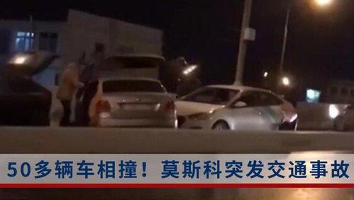 永川吵架爆料事件真相视频,还原冲突背后的真相  第3张