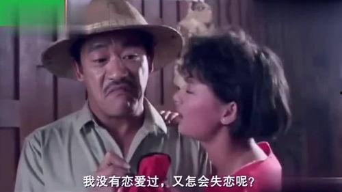 香港搞笑爆料视频合集,笑料百出！香港搞笑爆料视频合集大盘点  第2张