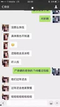 南宁最新爆料渣男案件,揭秘背后惊人真相，受害者心声引关注  第1张