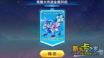 冰魄官方爆料视频大全,揭秘游戏精彩瞬间与幕后故事  第2张