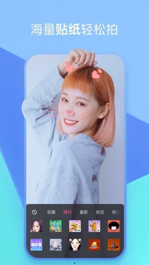 秀才老乡爆料视频下载,一窥事件背后真相  第2张