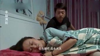 搞笑最新爆料视频,笑到肚子疼！  第3张