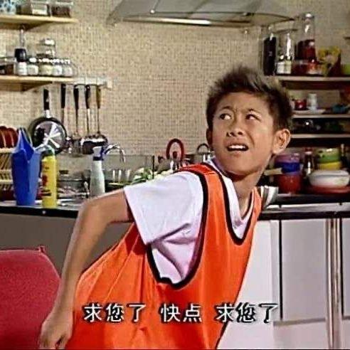 娱乐晓晨吃瓜是真的吗,真相揭秘还是网络谣言？  第3张