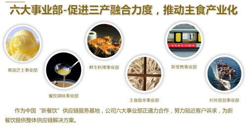 江南晚报最新爆料消息今天,今日热点事件内幕曝光  第3张