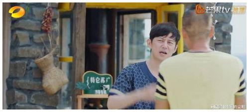 波哥爆料五嫂视频大全  第1张