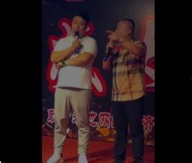 波哥爆料五嫂视频大全  第2张