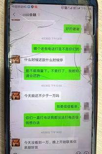 深圳沈女士爆料视频,揭秘事件背后惊人真相 第1张 深圳沈女士爆料视频,揭秘事件背后惊人真相 第1张