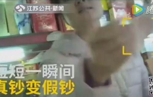 奶豆阿妍被爆料视频,揭秘背后惊人真相  第3张