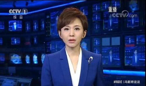 欧阳夏丹最新爆料新闻视频,揭秘事件背后惊人真相 第1张 欧阳夏丹最新爆料新闻视频,揭秘事件背后惊人真相 第1张