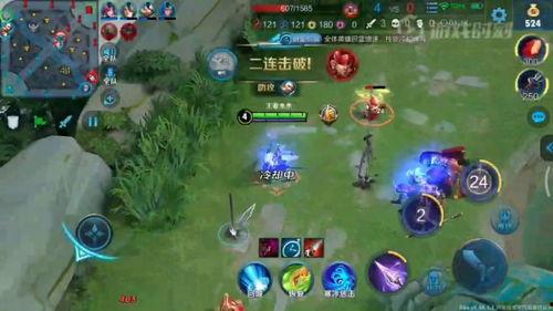 国服马超爆料视频下载安装,下载安装流程全解析 第3张 国服马超爆料视频下载安装,下载安装流程全解析 第3张