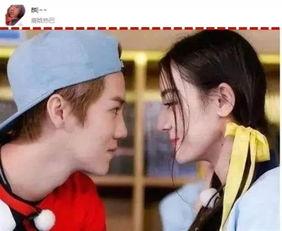 圈内扒爷爆料顶流,扒爷揭露娱乐圈风云变幻  第1张