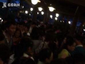 迪士尼游客爆料视频  第1张