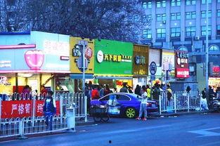 沈阳五爱街爆料视频最新,街头冲突事件引发热议 第1张 沈阳五爱街爆料视频最新,街头冲突事件引发热议 第1张