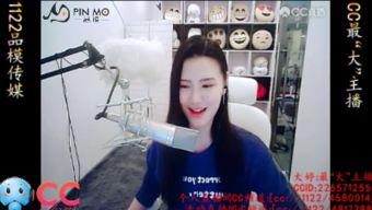 娱乐八卦直播爆料视频在线观看,直播爆料视频带你直击明星幕后故事 第1张 娱乐八卦直播爆料视频在线观看,直播爆料视频带你直击明星幕后故事 第1张