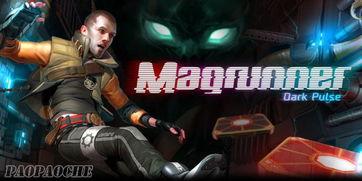 黑暗爆料最新传送门,最新传送门背后的秘密与奇遇  第1张