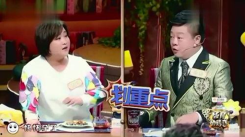 医生爆料中医视频真实,中医视频背后的真实内幕  第1张